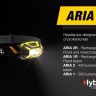 Налобный фонарь &quot;Aria 2R&quot;, Petzl