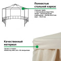 Тент садовый с металлическим каркасом, Green Glade