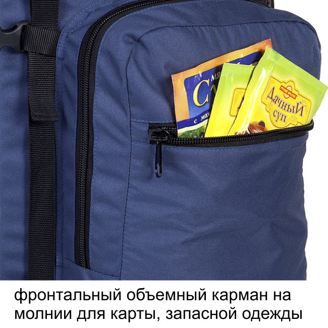 Рюкзак туристический Таймтур 3, олива, 100 л, ТАЙФ