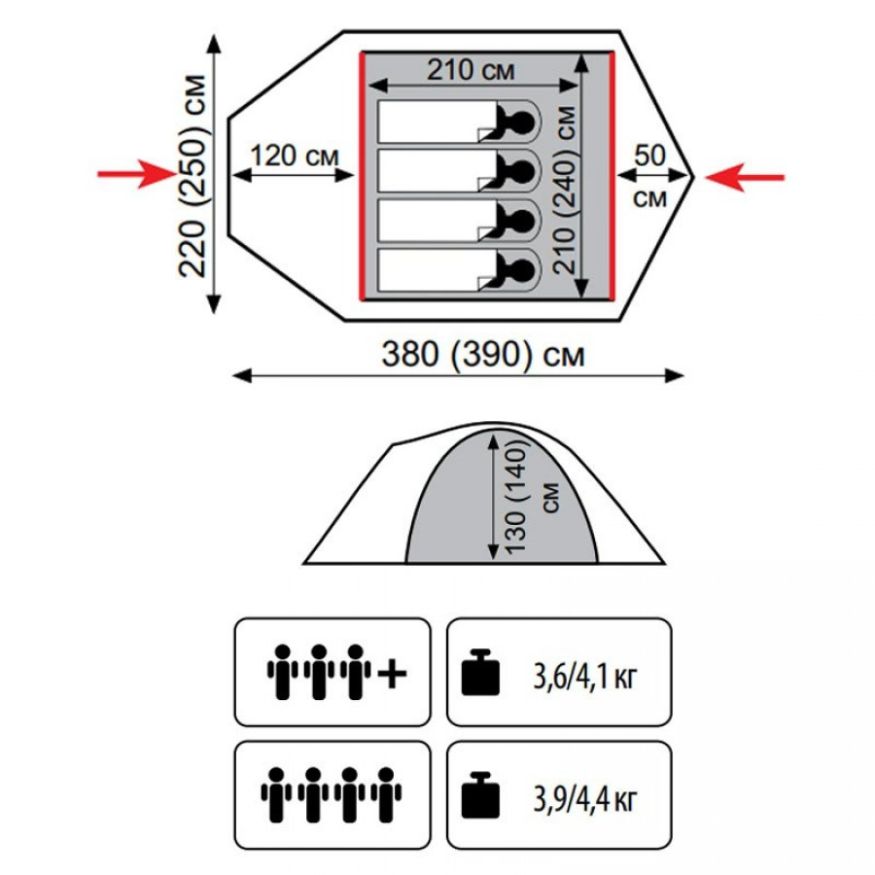 Палатка Tramp Lite Camp 4, песочный