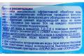 Дезинфицирующее средство &amp;quot;Лонгафор&amp;quot;, таблетки 200 г, для воды в бассейне, 1 кг