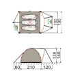 Палатка RockLand Pamir 3 v2, трехместная