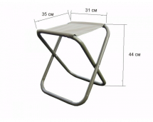 Стул складной средний Комфорт