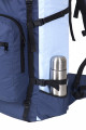 Рюкзак туристический Оптимал 4, синий-голубой, 80 л, ТАЙФ