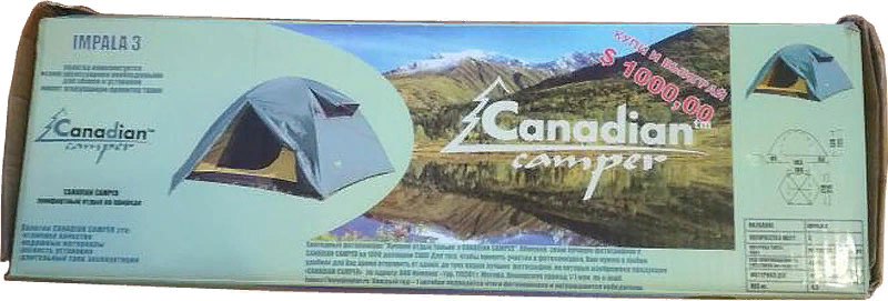 Палатка Canadian Camper Impala 3, цвет woodland