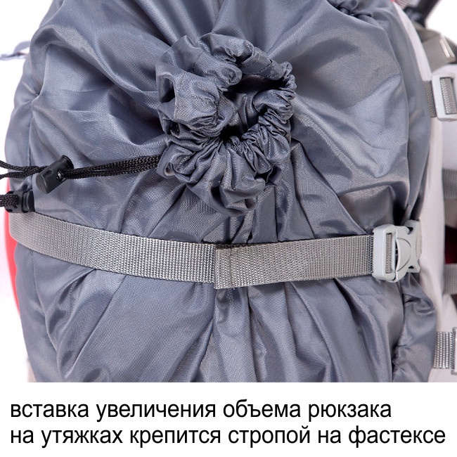 Рюкзак туристический Хальмер 1, с латами, синий-голубой, 65 л, ТАЙФ