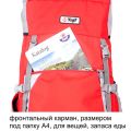 Рюкзак туристический Хальмер 3, с латами, олива, 120 л, ТАЙФ