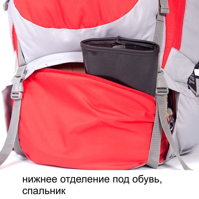 Рюкзак туристический Хальмер 3, с латами, олива, 120 л, ТАЙФ