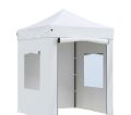 Тент садовый 2x2х3м (раскладывается гармошкой) полиэстер белый