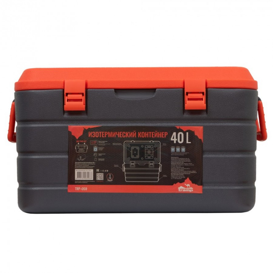 Tramp изотермический контейнер 40 литров TRP-059