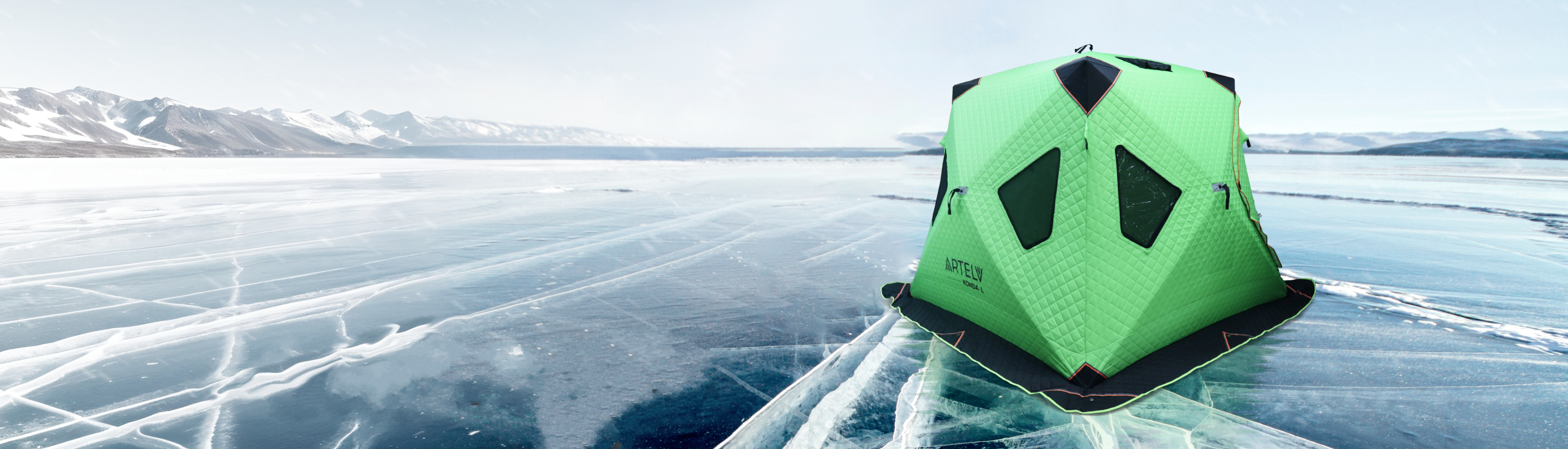 Палатки для рыбалки ARTELV